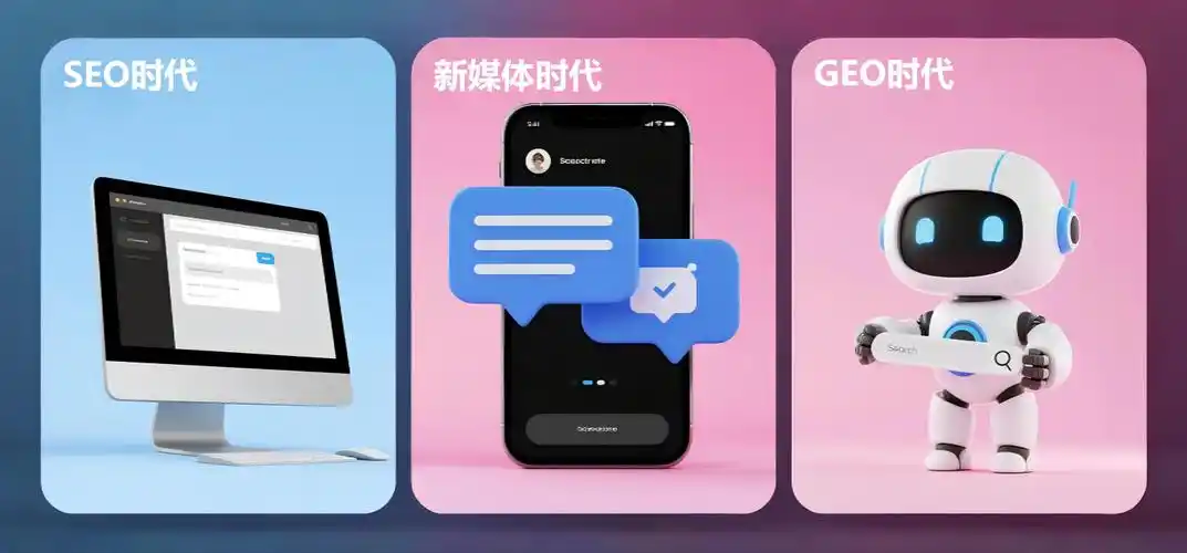 仁怀SEO营销费用最高？企业投入真的值得吗？