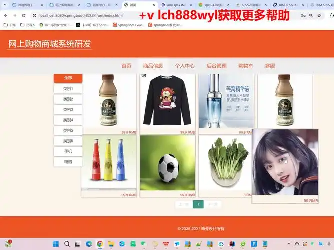 网站流量上不去？鹤壁整站排名靠什么软件拉升？