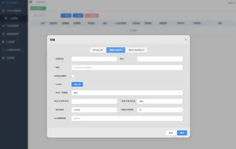 如何搭建seo排名监控源码 ？ 监控源码有哪些核心功能模块