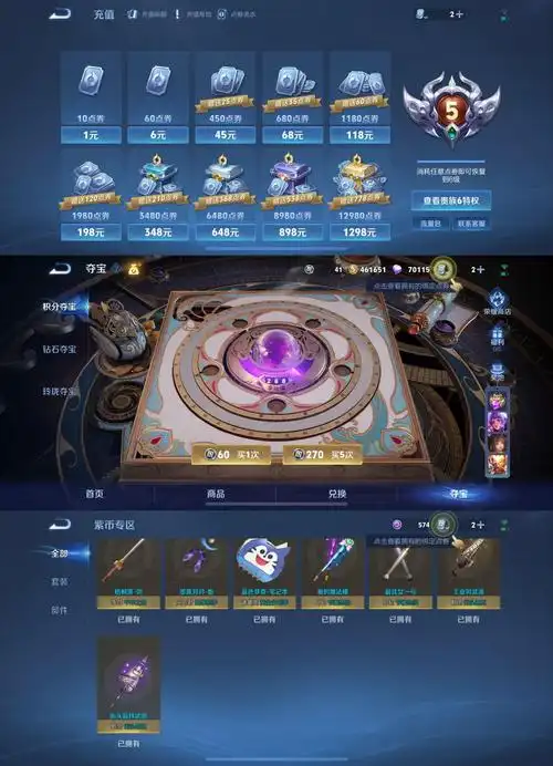 大庆SEO软件哪个便宜？ 哪些工具真正值得花钱？