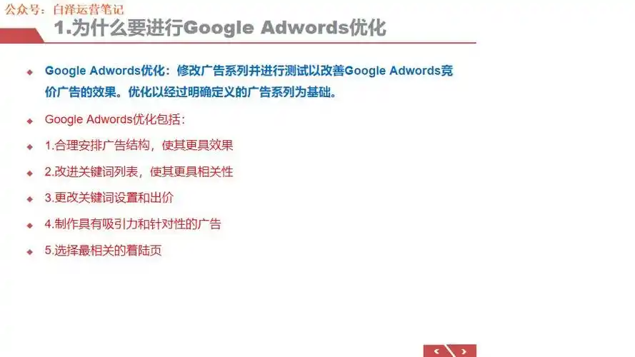 seo陈老师的网站排名效果为何难复制？落地页收录失败如何抢救？