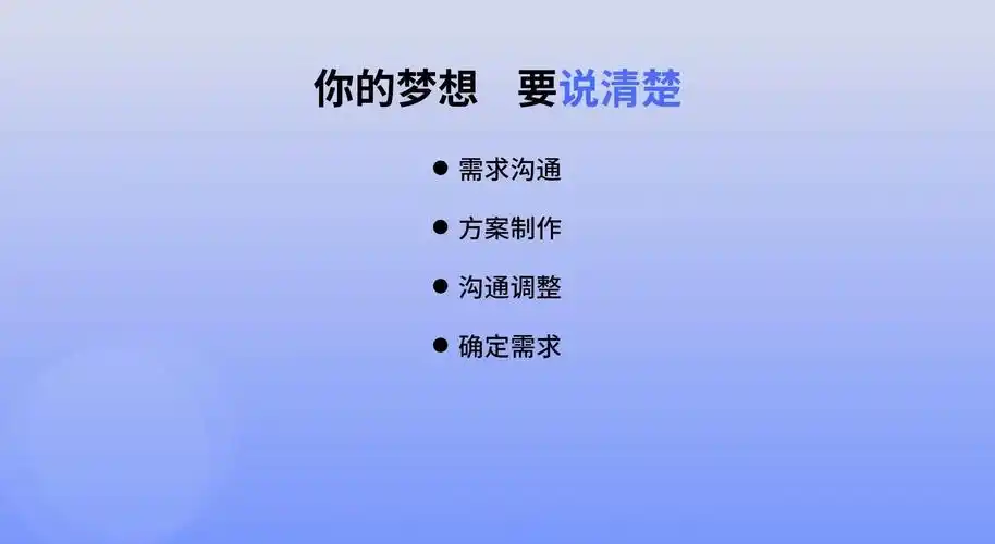 宁夏SEO软件如何上手？从哪一步开始最有效？