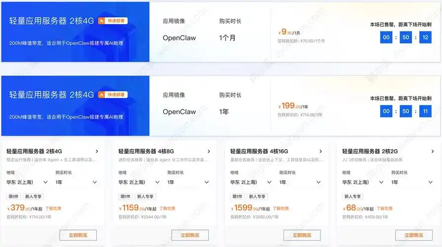 南平百度SEO收费多少？怎样的价格算是合理？
