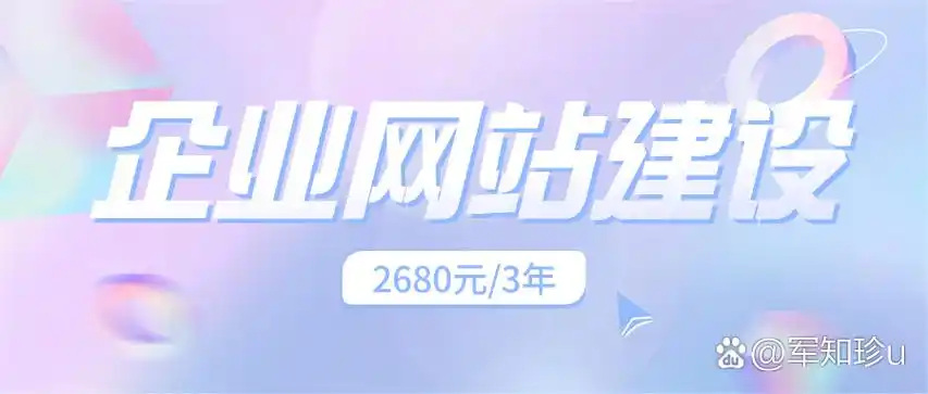 衡阳seo智能优化公司如何提升转化？效果能否快速验证？