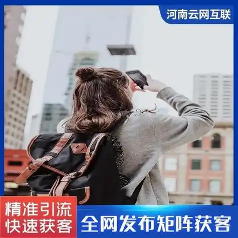 吉林SEO优化排行如何甄选？排名提升的关键在哪？