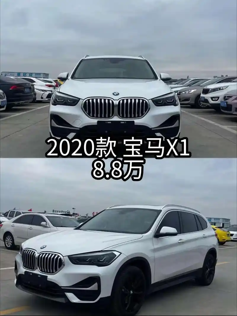 华晨宝马SE01值不值？为何多花1岁钱买它？