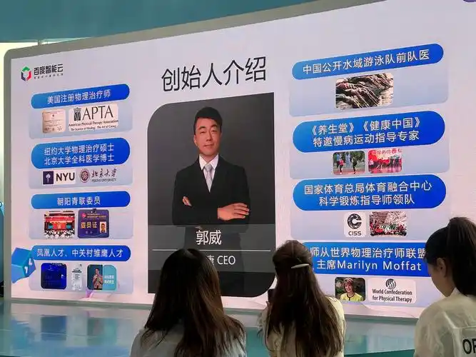 seo优秀讲师如何判断？ 哪些实战经验真正有用？