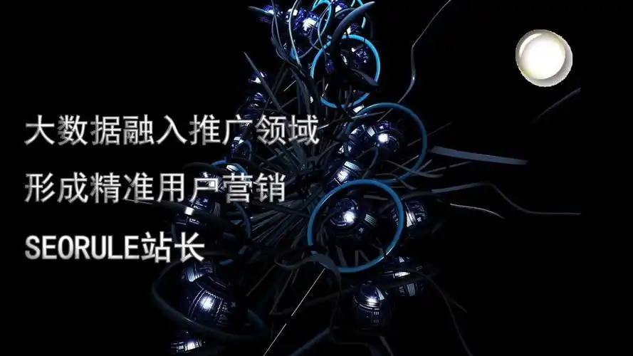 SEO赵龙是谁，他有哪些网络营销实战经验值得借鉴？