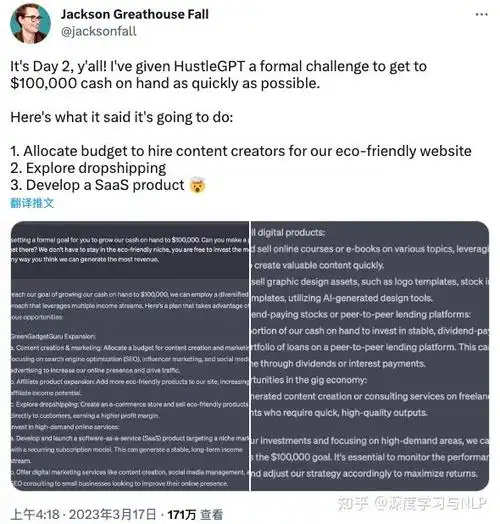 为什么西安SEO岗位更难找？本地招聘市场藏着什么真相？