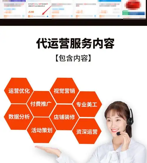 恩施SEO优化运营服务如何提升排名？效果能持续多久？