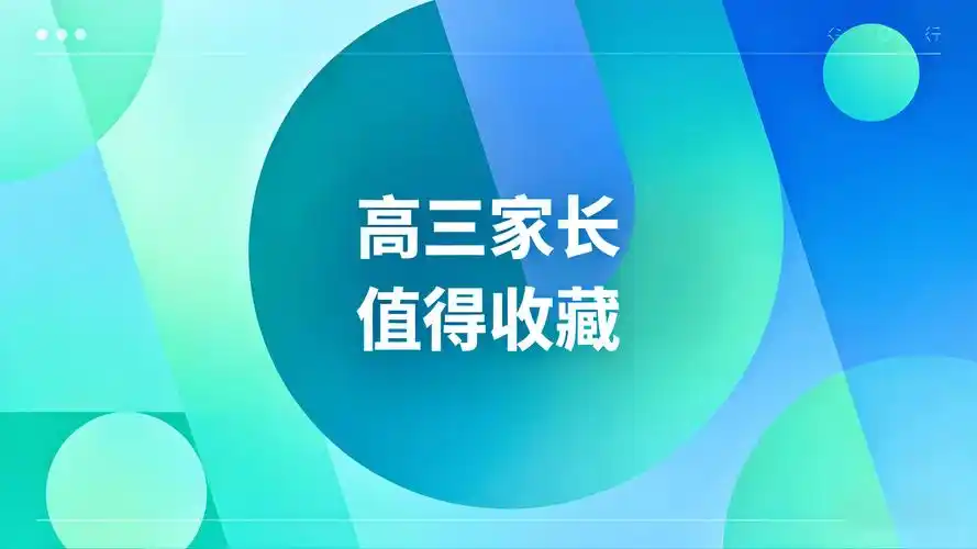 广州越秀SEO推广公司哪家做网站优化效果好？ 怎么判断他们是不是靠谱？