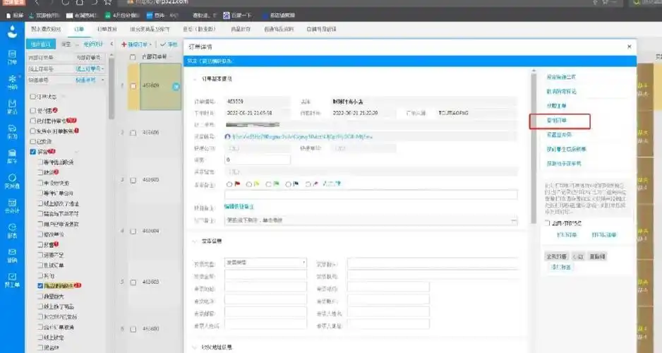 站群SEO制作怎么入手，哪些坑要提前避开？