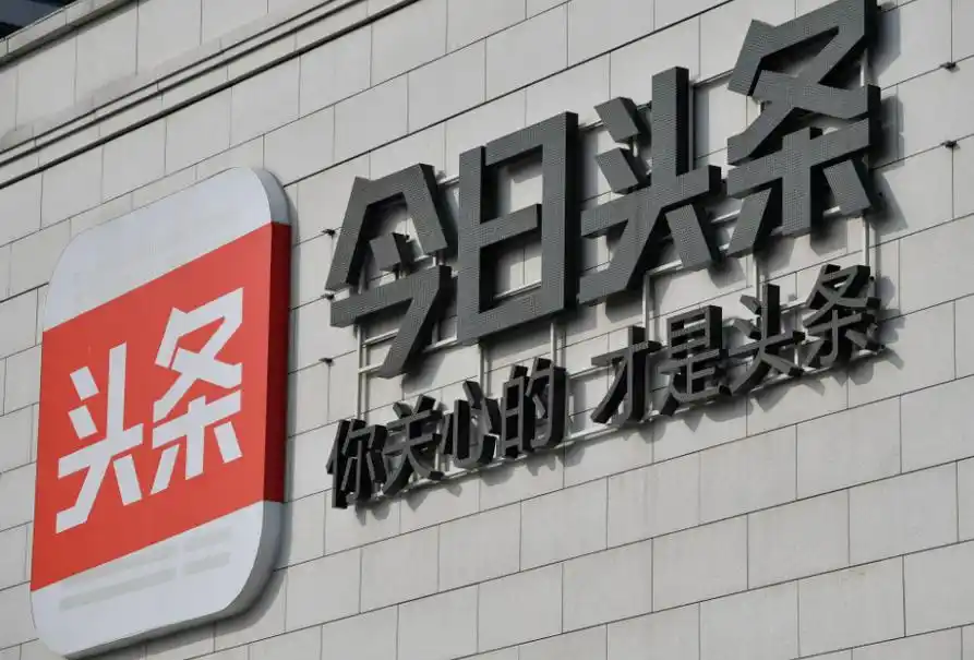 高邮SEO优化见效周期多久？是否值得本地企业投入？