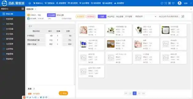 宿州SEO优化后台如何提升搜索排名？怎样避免常见操作误区？