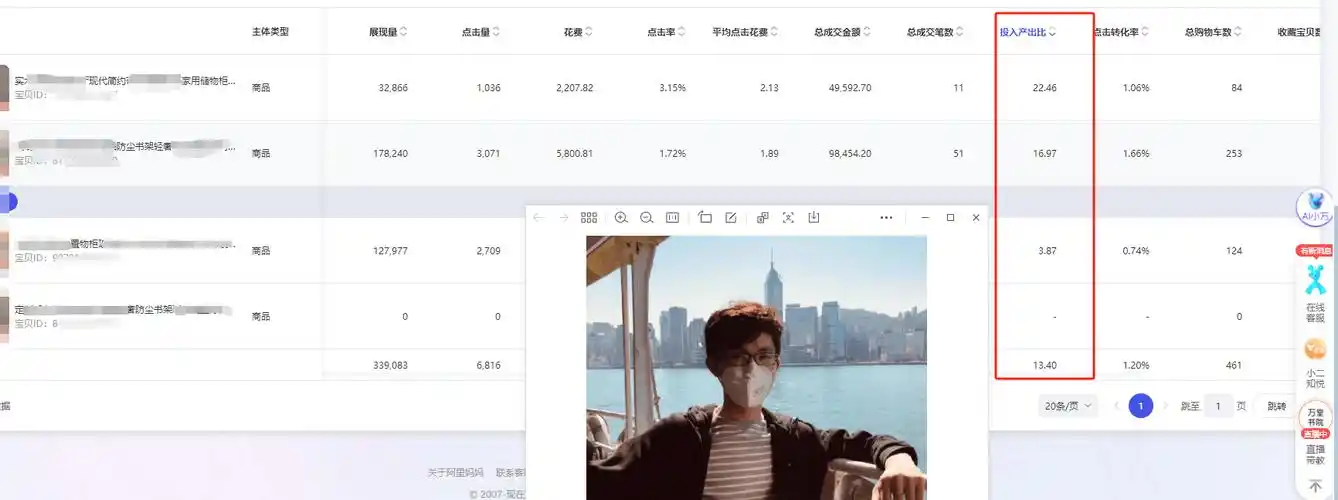 甘肃口碑好的SEO优化到底怎么选？ 本地企业如何找到靠谱服务商？