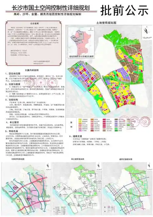 沙坪坝区设计SEO优化如何突破瓶颈？流量困局怎样破解？