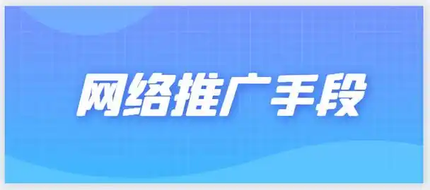 香港SEO公寓如何锁定曝光？高流量排名怎样突破？