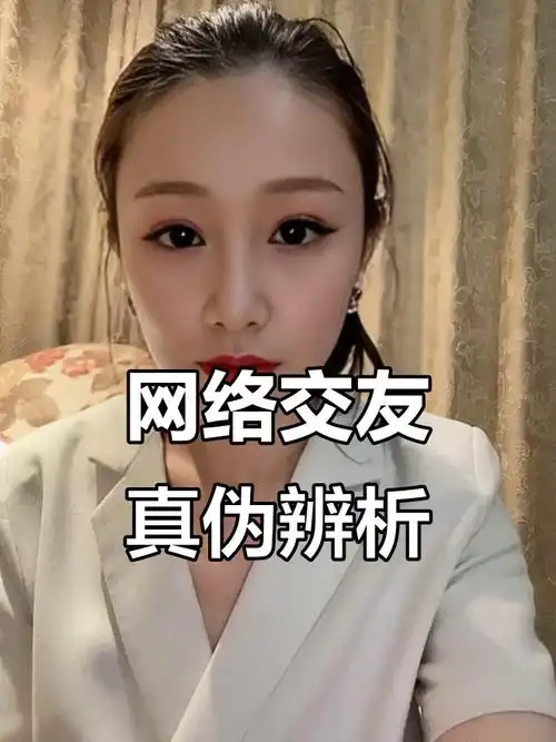 内黄县seo优化哪家效果好？如何辨别靠谱的服务商？