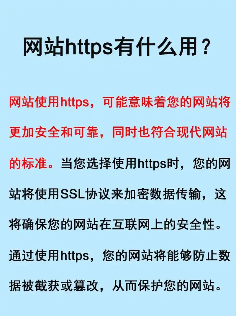 SEO熊掌网络到底是什么？它现在对网站还有用吗？