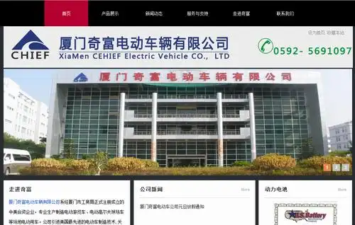 齐齐哈尔seo培训公司怎么选？ 本地企业做推广有哪些坑要避开？