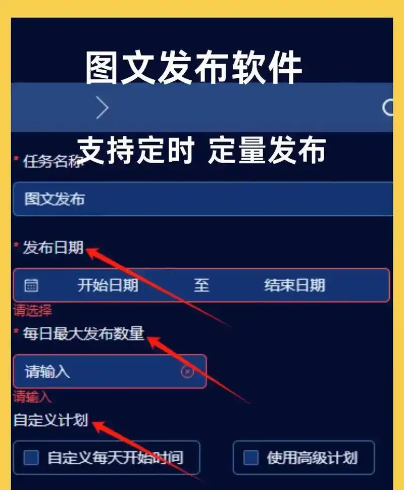 杭州抖音SEO公司怎么选？靠谱专业标准是什么？