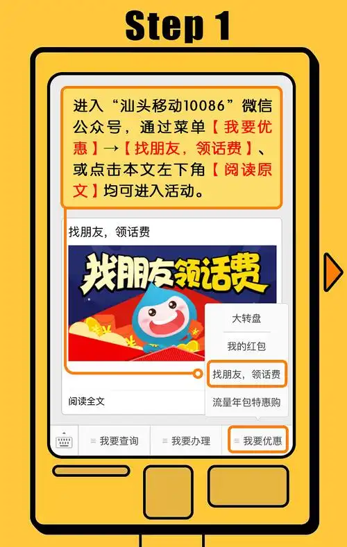 汕头SEO公司排名靠前？如何验证服务真实效果？