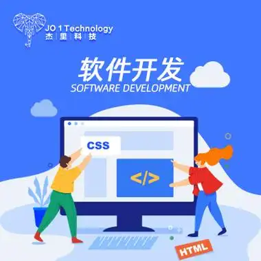 杭州SEO优化总代直销如何找到靠谱服务商？ 选择时有哪些关键指标需要考察？