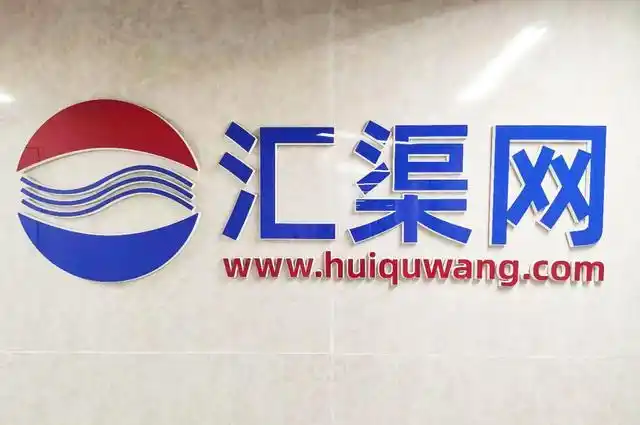 广州市神马seo公司哪家专业可靠？ 怎么判断他们的服务效果？