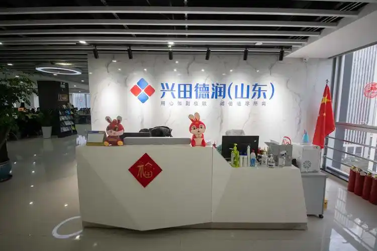 为什么选择兴田德润做SEO推广？ 它能解决哪些实际问题？