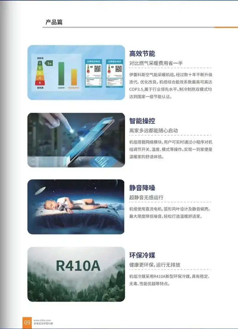 黔江抖音SEO系统定价多少？性价比是否值得选择？