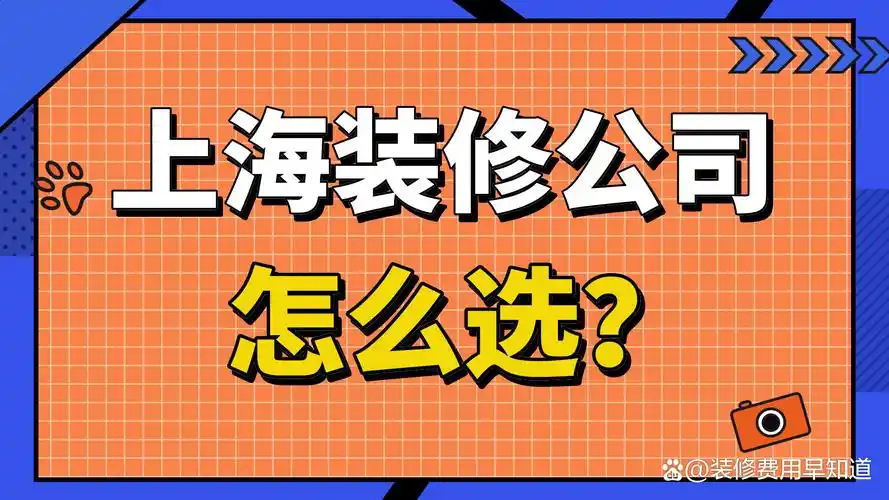 濮阳SEO外包到底该怎么选？ 哪些坑能提前避开？