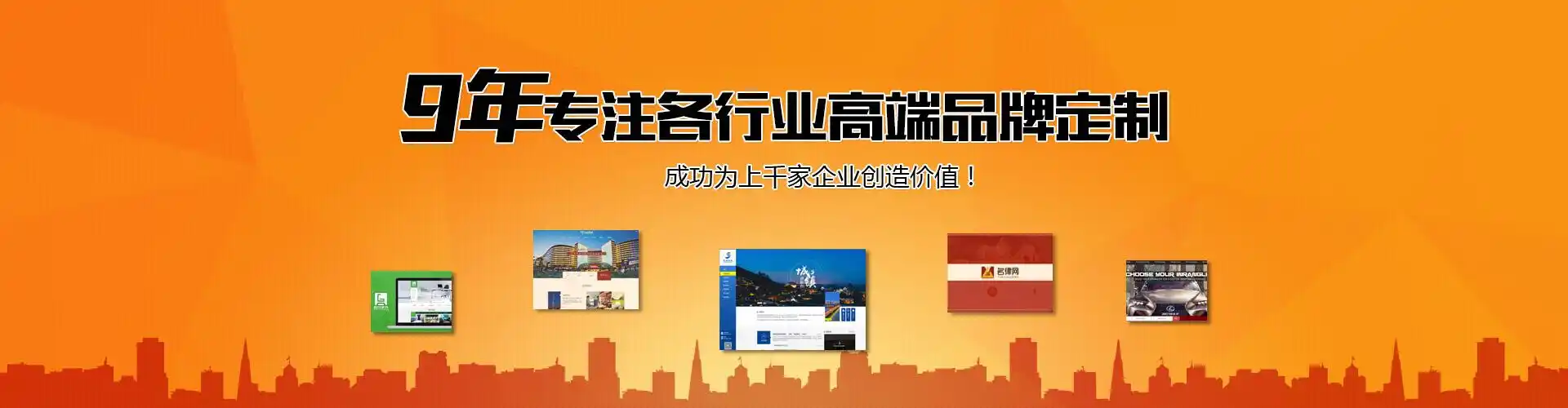 金华SEO关键词优化排名哪家好？如何判断服务商的真实水平？