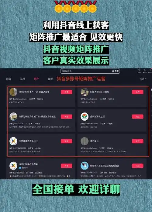 推荐泉州seo行情的公司，哪些口碑好，他们的收费模式是什么？