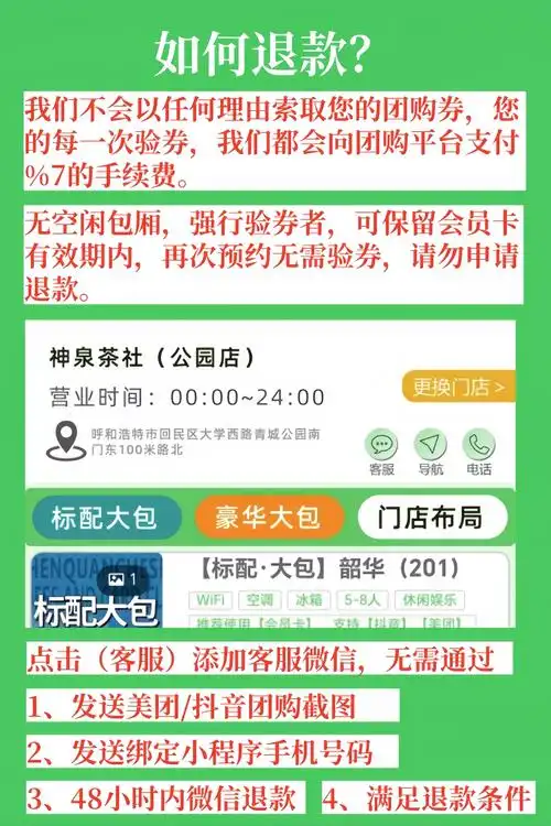 合肥个人SEO外包效果如何？费用值不值？