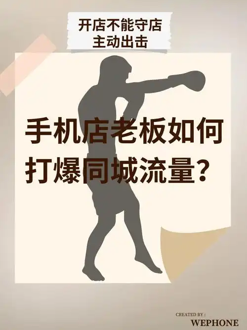 衡水SEO建站效果怎样？本地化排名如何突破？
