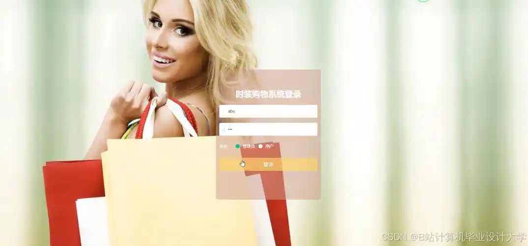 在山西做SEO，到底该选什么样的公司？