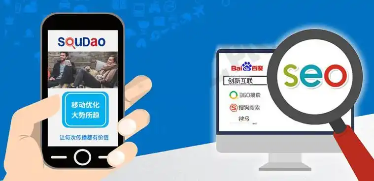 宝鸡百度推广seo怎么获得精准客户？ 如何判断优化效果好不好？