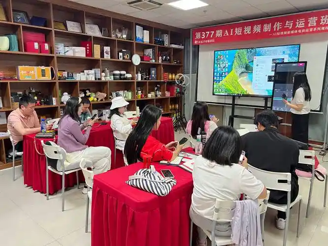 SEO技术培训哪里好学？ 东营本地学还是线上平台更靠谱？