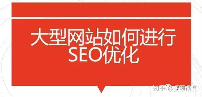 SEO典型教材真的过时了吗？如何找到真正有用的学习材料？