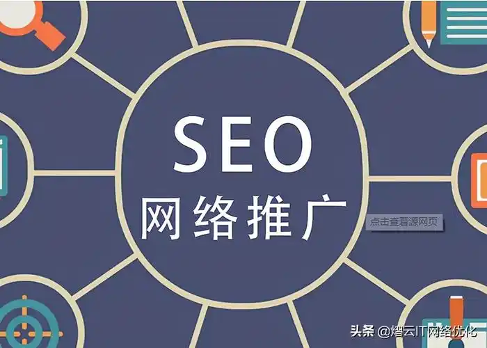 福州台江SEO怎么找靠谱服务商？ 本地企业做SEO有哪些常见误区？