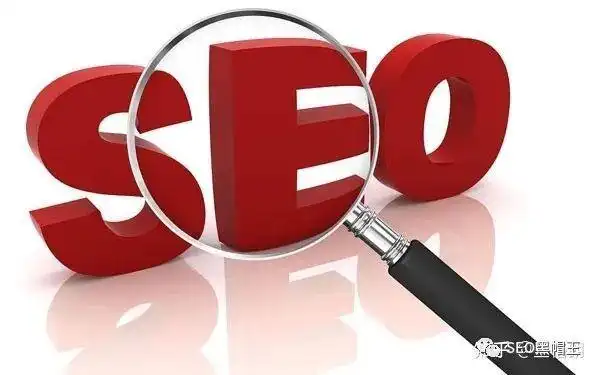 “爱SEO网”值得信赖吗？ 它的教程对新手友好吗？