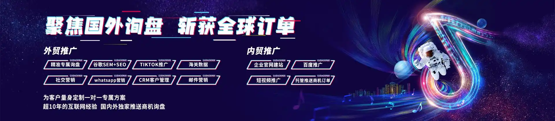 莱芜网站排名如何快速提升？怎样才能避开搜索优化误区？