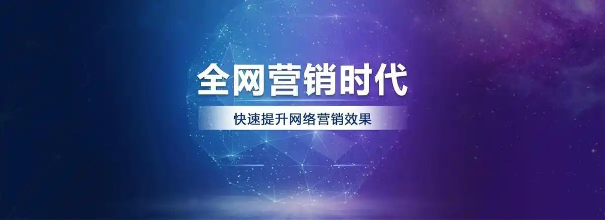 广东SEO优化口碑推荐，究竟哪家技术强，客户真实评价怎么说？