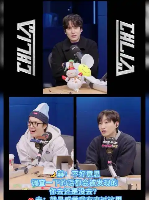 ?Ko Se Won Jo Min Seo?如何排列？为何引发如此关注？