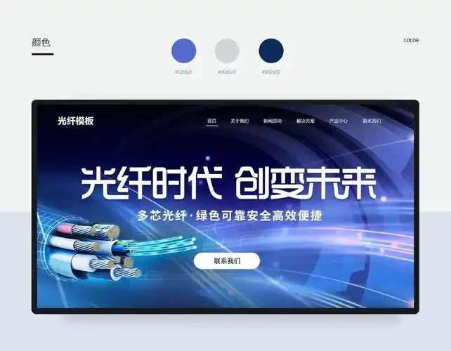 珠海SEO优化托管值得选择吗？如何判断服务商的专业性？