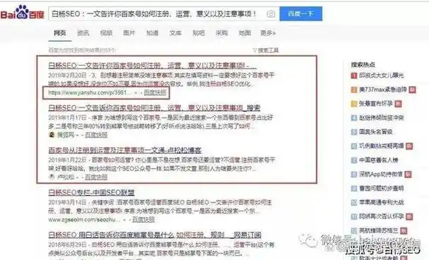 如何快速提升seo收录量排名？ 网站收录量与排名有何关联？