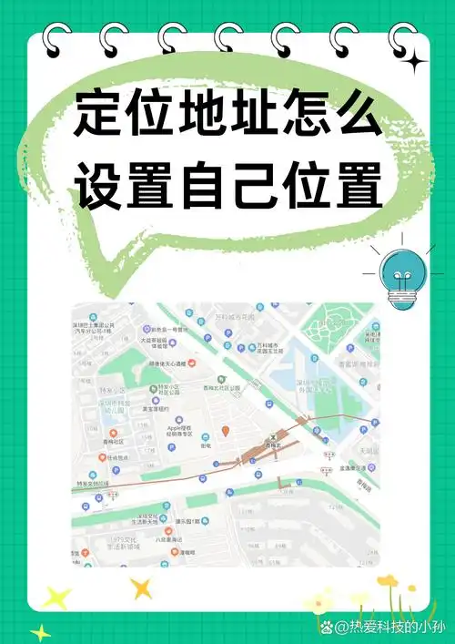 漳河SEO优化定位：怎么找准方向？哪些做法更有效？