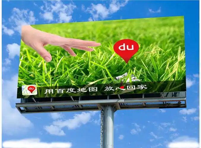 什邡快照SEO优化怎么做？如何快速提升本地排名？