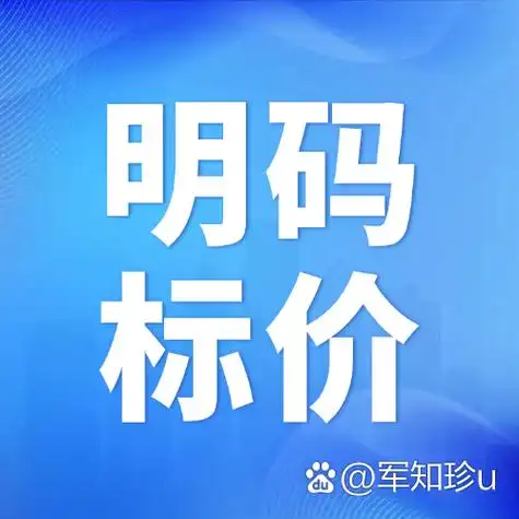 济南SEO效果如何？怎样找到放心的优化服务？