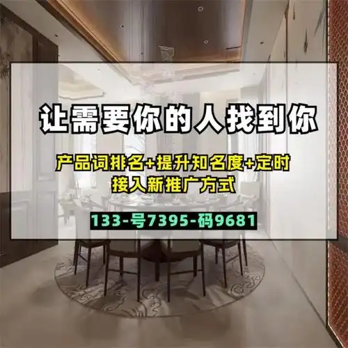 鹤壁SEO推广营销公司：如何让品牌流量翻倍？预算有限能见效吗？